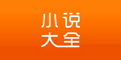 乐鱼体育app官网下载